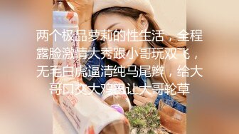 小姐姐淦！ 山东泰安