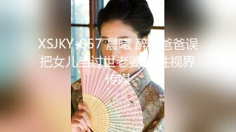 [MP4]麻豆联合爱豆 MAD-037《乱世佳人》第四章&nbsp;&nbsp;风情万种卖花女 新人女优 张婉研