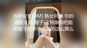 STP31508 爱神传媒 EMA016 万年单身狗哥哥竟然把我操了 艾熙