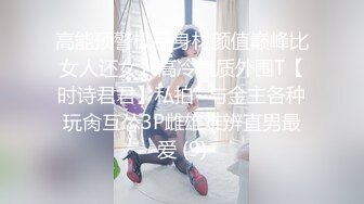 日本直男帅哥为了钱接受捆绑调教／最后被破处