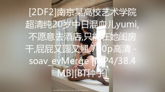 MD-0140-1_麻豆春遊記初四強檔！家有性事EP1情場浪子SexWell,EndsWell！官网沈娜娜