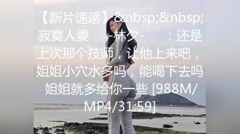 ✿蜜桃翘臀学妹✿反差翘臀骚货女高嫩妹，只需要躺着享受全自动炮架服务简直不要太爽，小宝的屁股真的好棒~