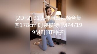 姐姐拿着我的手机拍，叫声太妖娆