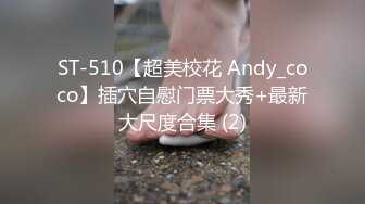 【自整理】二次元萝莉面对大屌显得有点手足无措！【40V】 (38)