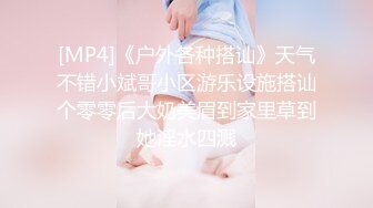 女女双调，淫靡系列 3