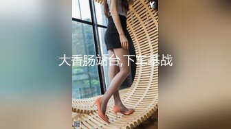 开档黑丝可爱JK学妹被小哥哥后人无套输出内射操到高潮