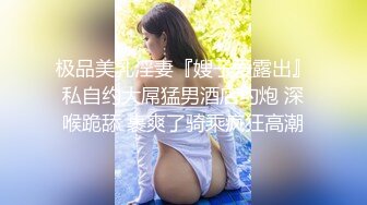 【一旦高潮就脸红】超清纯反差日本美少女「yuahentai」OF私拍【第二弹】 (6)