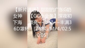 Chaturbate平台阿黑颜猫猫女仆「Lucille Evans」深喉吞咽玩具肉棒 粘稠口水挂丝好诱人好想舔