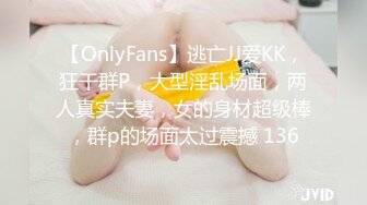 漂亮小少妇 想干我吗 小骚货爽不爽 啊啊用力操我 最喜欢大吊了 在家被大肉棒无套输出 内射