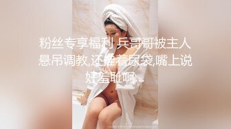 邪恶的房东暗藏摄像头偷拍刚下班的美女租客洗澡