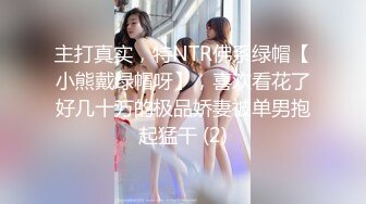 [MP4/487MB]性感骚货小美女约到酒店 穿上极品黑丝揉捏亲吻 疯狂啪啪激烈撞击进入