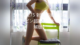 最新❤️【超精品泄_密】西_安梁乐冉等八位美女不雅性爱图影泄密 流出