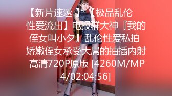 ⚫️⚫️最新8月付费福利！推特还在上学的清纯女神【罗亦可、旖可】露脸私拍，教室图书馆露出裸舞紫薇，年纪虽轻却很反差