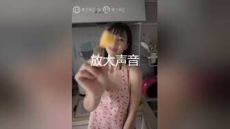 [MP4/ 364M]&nbsp;&nbsp;高跟黑丝漂亮美眉 自己用手扒开 不行你不能拍视频 翘着大屁屁 掰开逼逼 被无套后入猛怼 最后爆