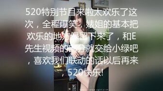 【新片速遞】 《台湾情侣泄密》高中小美女和男友之间的私密视讯❤️被人截获曝光[301M/MP4/03:38]