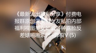 漂亮嫩妹吃雞啪啪 主动騎乘啪啪猛砸 粉嫩美乳 白虎粉穴淫水横流 内射