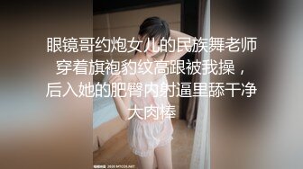 【国产版】[XSJKY-063]坏坏 情趣用品推销员的肉棒推销 性视界传媒