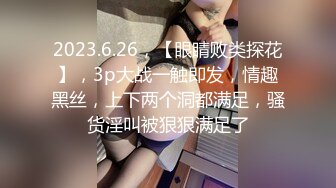 新来的美女小母狗初次下海跟狼友骚，开档黑丝诱惑肚兜情趣，听狼友指挥漏出骚奶子揉捏，肛塞菊花掰开逼逼