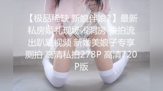 【新片速遞】&nbsp;&nbsp; 极品尤物美女小姐姐，一对美乳又大又挺，来大姨妈，小露骚穴挺粉嫩，掰开给你看[1.19G/MP4/04:14:16]