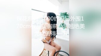 【绝版资源】媚黑绿帽美腿淫妻「MouchetteBBC」OF私拍 瘦小身板爱大黑牛子【第四弹】1