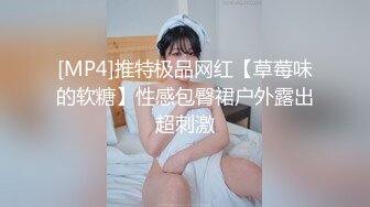 蜜汁猫裘 守财狐仙