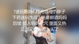 源码自录 阿黑颜反差婊【施施】戴狗链遛狗 无套啪啪口爆 6-16至7-18 【45V】 (1983)