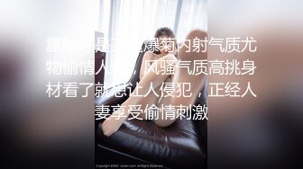 [MP4]干女神美乳翘臀高颜值一对大白兔又圆又挺后入啪啪乳浪翻滚