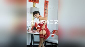 [MP4/ 747M] 气质美少妇白皙皮肤，大眼水灵姿势众多，啪啪做爱，超多姿势打桩