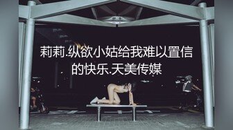 [MP4/ 1.84G]&nbsp;&nbsp; 175CM顶级美腿欲女 ，开档黑丝高跟鞋，翘起美臀假屌双洞齐插，椅子上骑坐爆插美穴