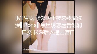 一个月20天都约妹子的小哥网约168CM高颜值美腿性感外围女模开档黑丝美女