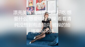 最新流出精品绿叶房高清偷拍健壮小哥约炮女仆装制服妹子各种姿势体位草个遍