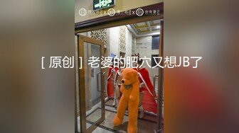 监控破解仁爱医院偷窥给内部美女医生做妇科检查