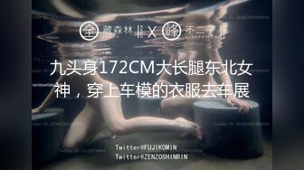 【名模新作流出】秀人网【小薯条】新人学生妹 沙滩全裸 肛塞狐狸尾巴漏奶，美景佳人相得益彰，极品超清原图纤毫毕现[ (1)