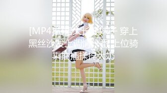 MPG-0137教练让我轮奸他的骚妇