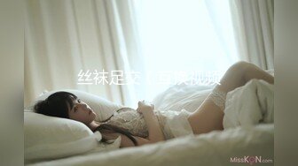 渡边传媒 DB-005 你的女神-我的母狗