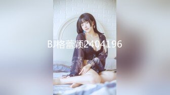 精东影业国产剧情新作JD82-《我爱约炮》兄弟三人玩三通 约炮一次不过瘾 高清1080P原版首发