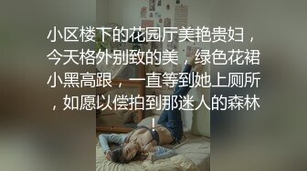 【OnlyFans】逃亡JJ爱KK，狂干群P，大型淫乱场面，两人真实夫妻，女的身材超级棒，群p的场面太过震撼 52