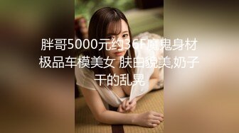 性感白嫩窄裙女郎▌叶子红▌爱上实习生&nbsp; 绝对领域性感丝袜 狂肏蜜壶激射浓汁