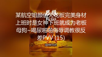 [MP4/ 986M] 极品身材主播️夜猫子深夜激情啪啪又口又艹，极度诱惑️主播在浙江可以约哟浪友们