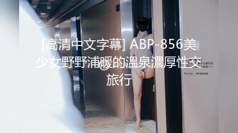 看完世界杯后兴致高涨与骚女友开房无套来一炮[MP4/198MB]