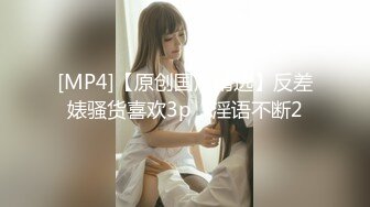 ✿小萝莉VS巨屌✿99年的学妹肥臀美穴真是穴中的极品 白裙JK配红边黑丝 纯洁与诱惑的完美结合 诱惑拉满加快攻速