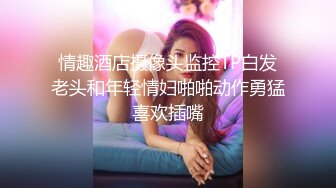 麻豆传媒MPG-0052替父亲操操看新女友