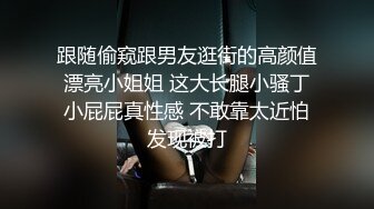 自录无水~极品御姐~P2【褒姒】 灰丝高跟美脚~露脸道具自慰~淫水拉丝 (13)