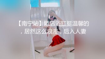 【自整理】OnlyFans——aphrodixia 戴眼镜舔屌的样子真骚 受不了戴面具还流口水 逼逼狠粉哦  【NV】 (6)