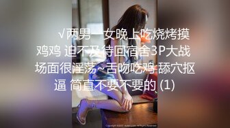 穿着碎花裙的小骚货被我无套后入操出白浆