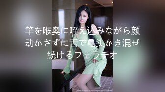 超美淫妻『完美女孩』聚众淫交3P群P淫乱派对②淫妻3洞同时容纳3根肉棒 高清1080P原版 (14)