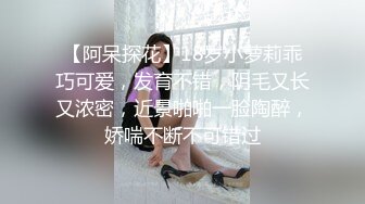 奶狗学生被三个学长轮奸调教