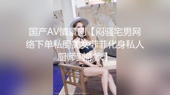 偷窥大奶美少妇洗完香香到客厅拿电吹风吹逼逼