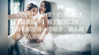 【新速片遞】起点传媒 性视界传媒 XSJKY072 绑架欲女富婆反被操到榨干 赖畇希【水印】[712MB/MP4/30:44]