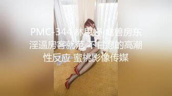 萝莉社 三月樱花 你的圣诞小恶魔